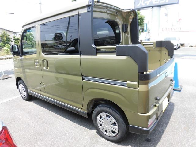 Daihatsu ATRAI 2025