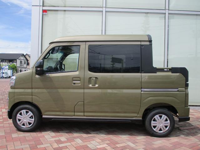 Daihatsu ATRAI 2025
