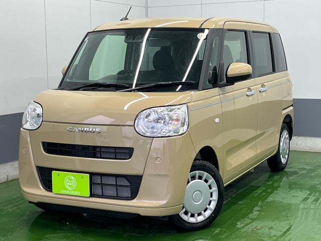 Daihatsu MOVE CANBUS 2025