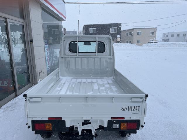 Daihatsu HIJET TRUCK 2026