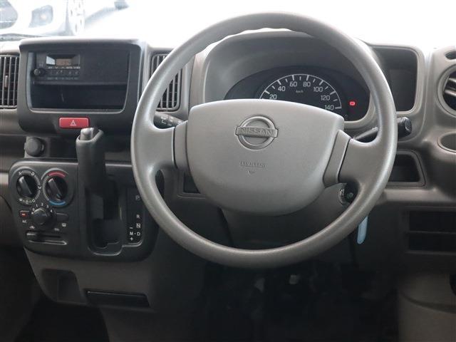 Nissan NV100 Clipper Van 2021