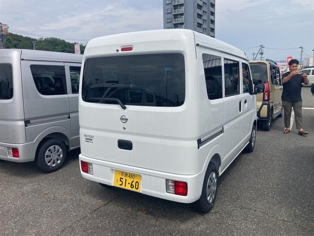 Nissan NV100 Clipper Van 2023