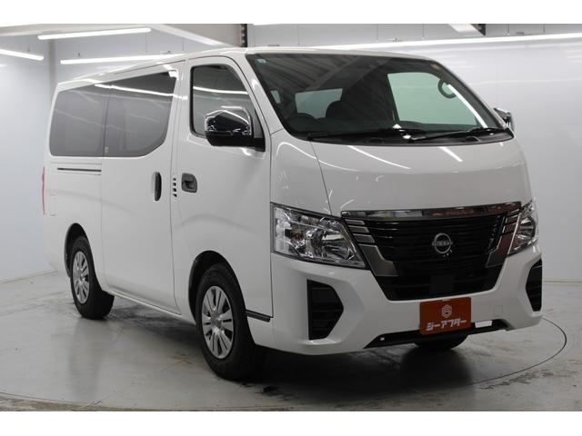 Nissan CARAVAN 2023