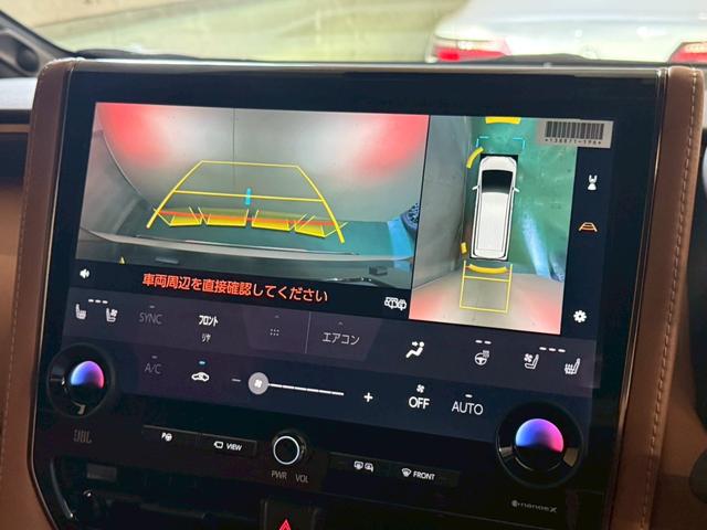 Toyota VELLFIRE 2025
