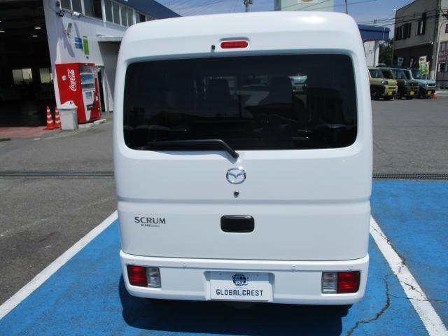 Mazda SCRUM 2025