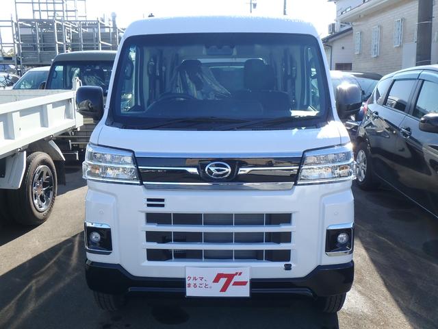 Daihatsu ATRAI 2025