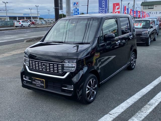 Honda N-WGN CUSTOM 2022