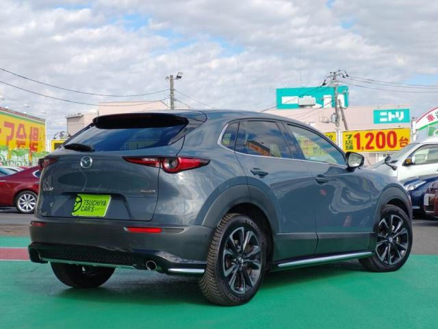 Mazda CX-30 2020