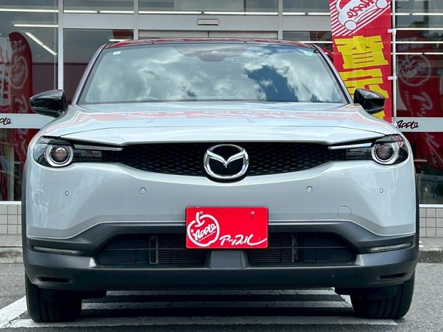 Mazda MX-30 2020