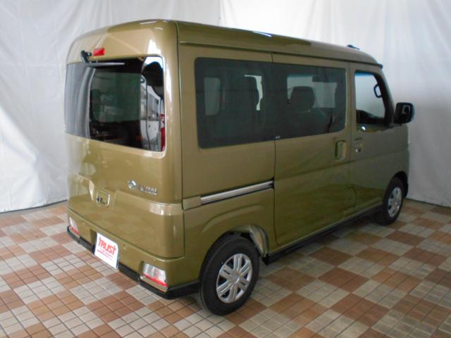 Daihatsu ATRAI 2025