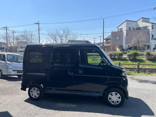 Daihatsu ATRAI 2026