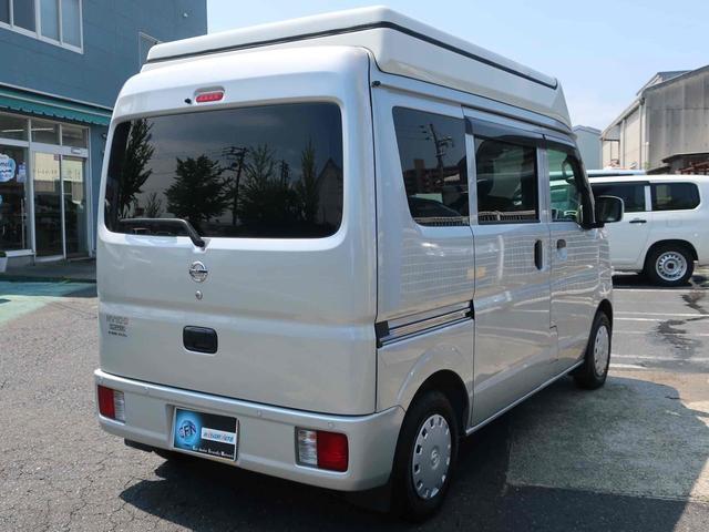 Nissan NV100 Clipper Van 2021