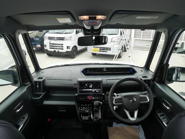 Daihatsu TANTO 2024