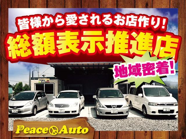 Toyota HIACE VAN 2025