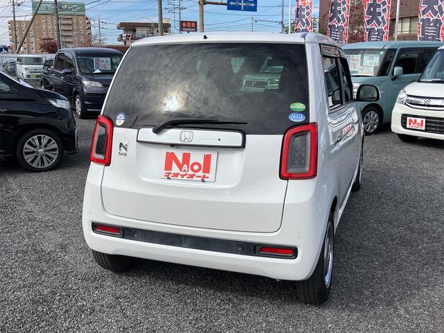 Honda N-ONE 2020