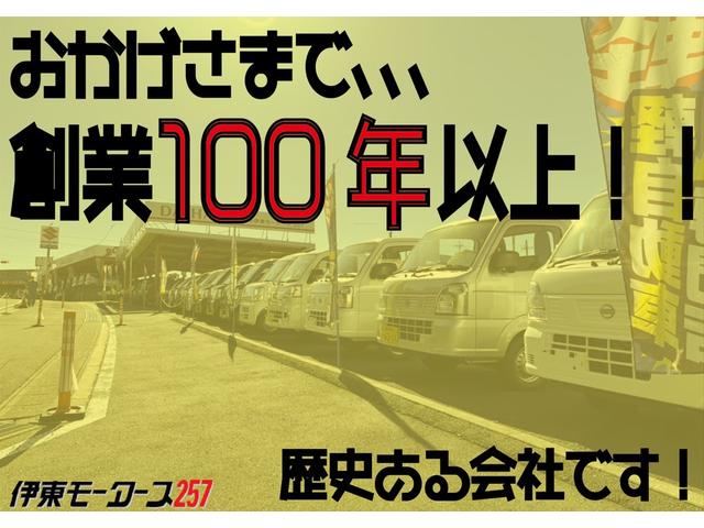 Suzuki EVERY 2025
