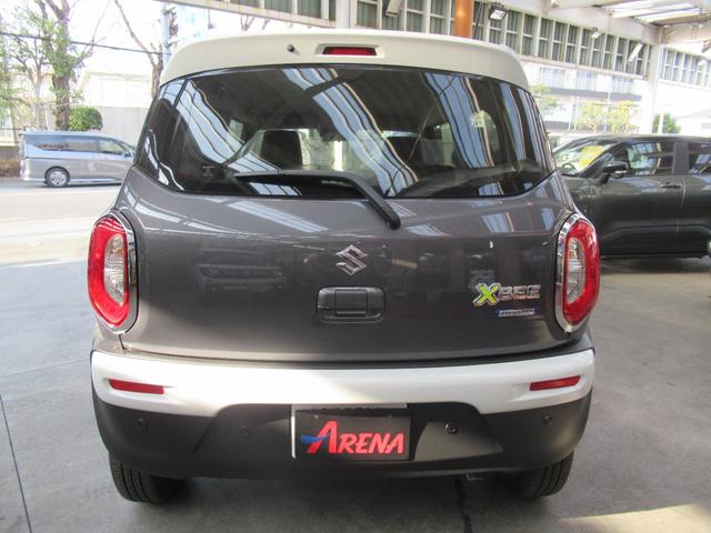 Suzuki XBEE 2026