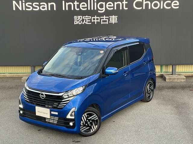 Nissan DAYZ 2025