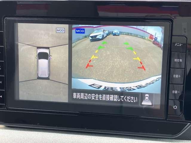 Nissan SAKURA 2022