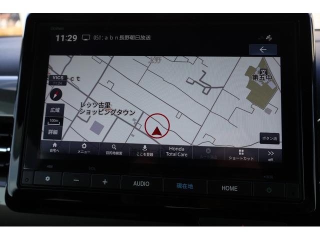 Honda N-WGN CUSTOM 2023