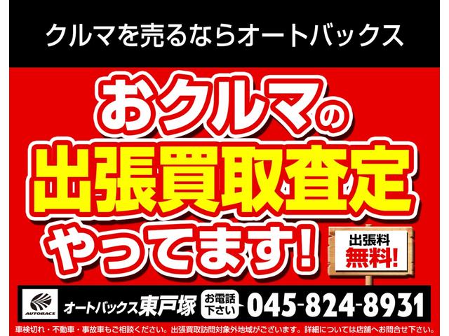 Toyota CROWN SPORT 2024