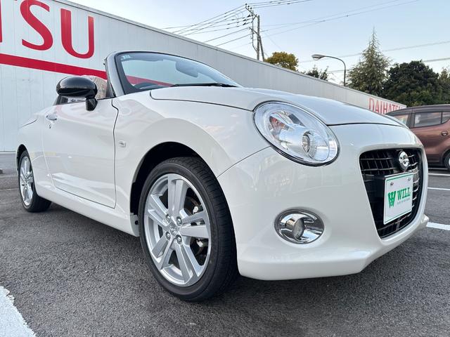 Daihatsu COPEN 2025