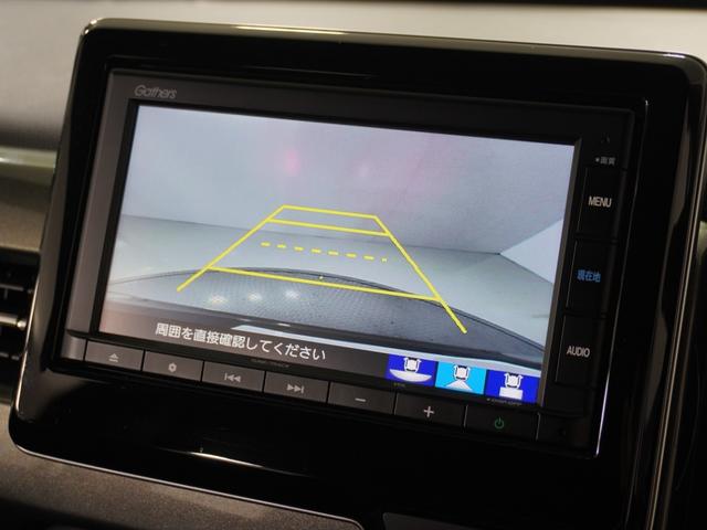 Honda N-WGN CUSTOM 2020