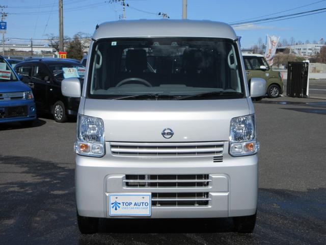 Nissan NV100 Clipper Van 2020