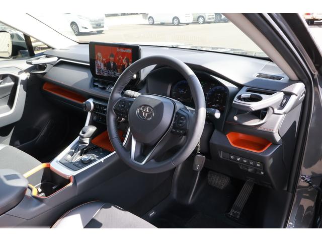 Toyota RAV4 2023