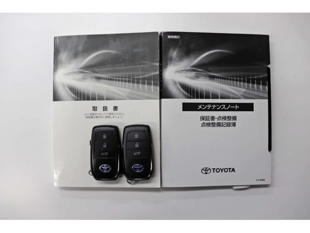 Toyota HARRIER HYBRID 2021