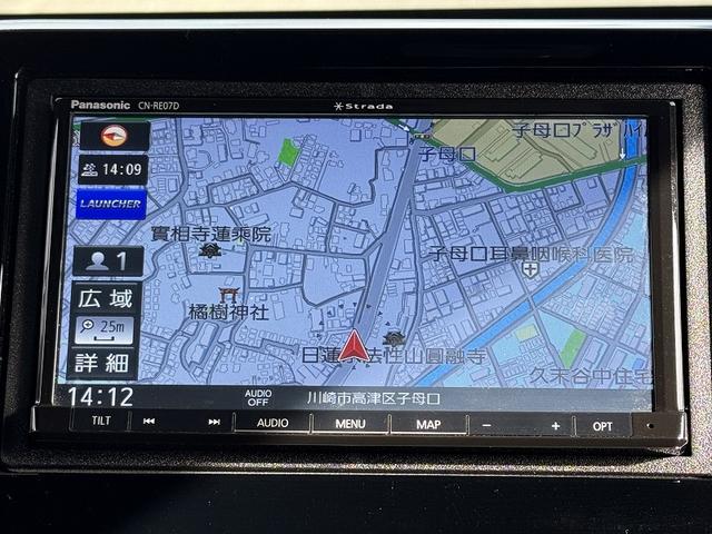 Honda N-WGN CUSTOM 2021