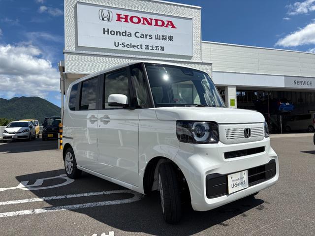 Honda N-BOX 2025