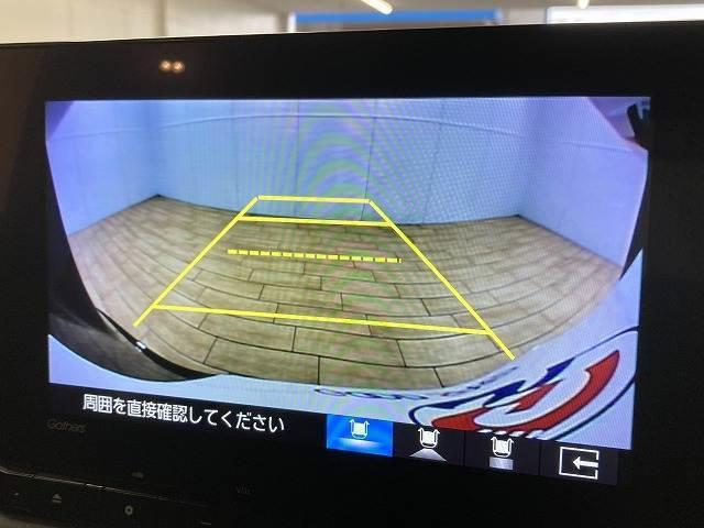 Honda STEPWAGON 2024