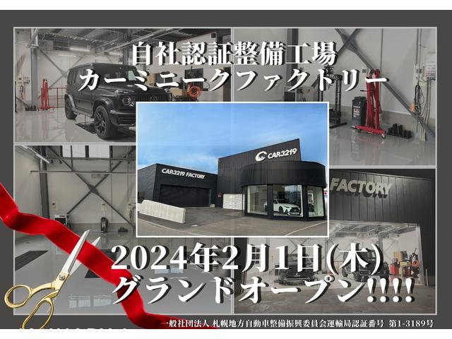 Mazda MAZDA3 FASTBACK 2019