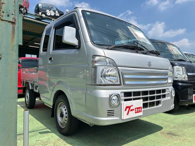 Suzuki SUPER CARRY 2020