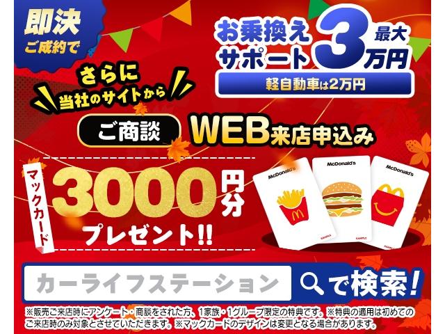 Suzuki SPACIA CUSTOM 2024