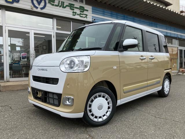 Daihatsu MOVE CANBUS 2025