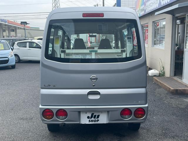 Nissan CLIPPER VAN 2008