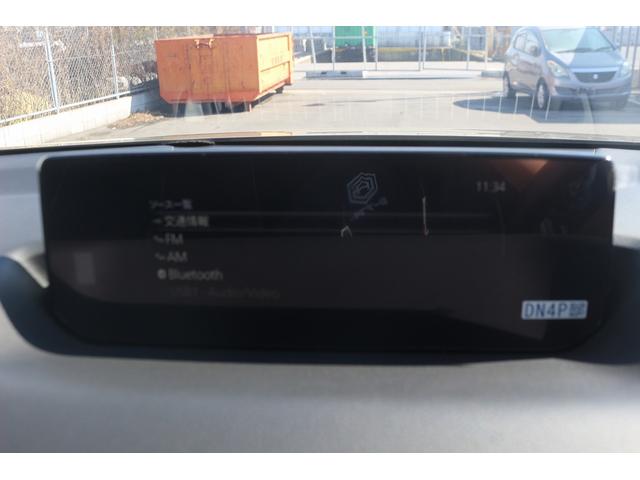 Mazda MX-30 ROTARY EV 2023