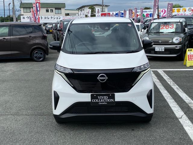 Nissan SAKURA 2023