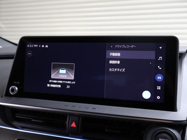 Toyota PRIUS 2024