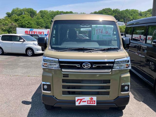 Daihatsu ATRAI 2025