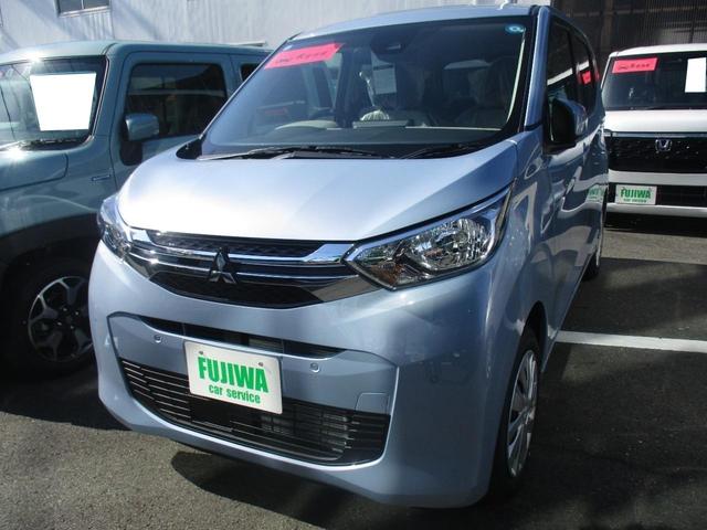 Mitsubishi EK WAGON 2026