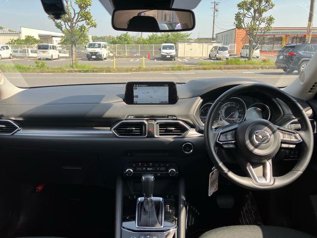 Mazda CX-5 2020