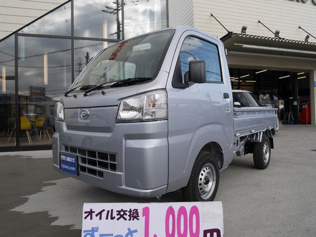 Daihatsu HIJET TRUCK 2026