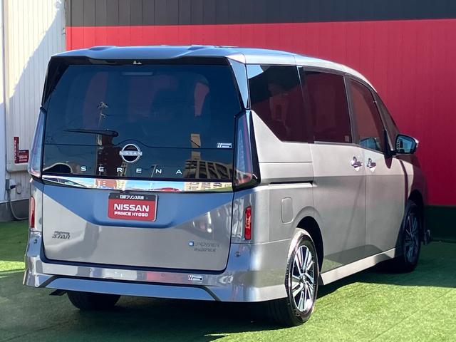 Nissan SERENA 2024