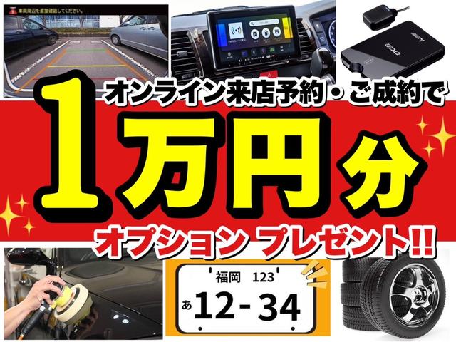Nissan NV100 Clipper Rio 2022