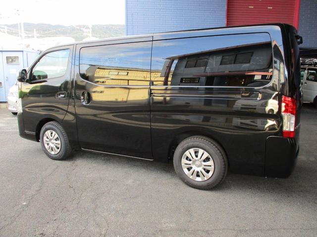 Nissan CARAVAN 2026