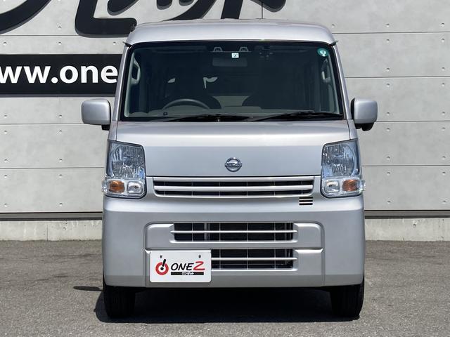 Nissan NV100 Clipper Van 2020