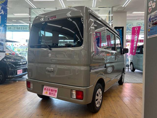 Suzuki EVERY 2026
